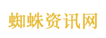 牢A谈白宫枪击事件